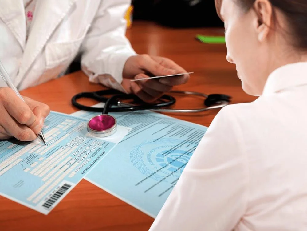 Утвержден временный порядок установления степени утраты профессиональной трудоспособности