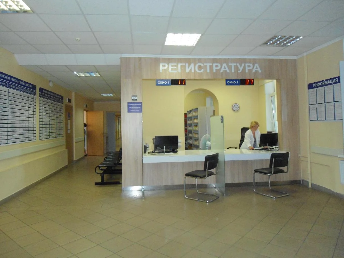 В поликлиническом отделении № 3 начинает прием пациентов врач-гинеколог