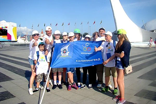 Юные калининградцы стали призерами на Всероссийской диаспартакиаде в Сочи