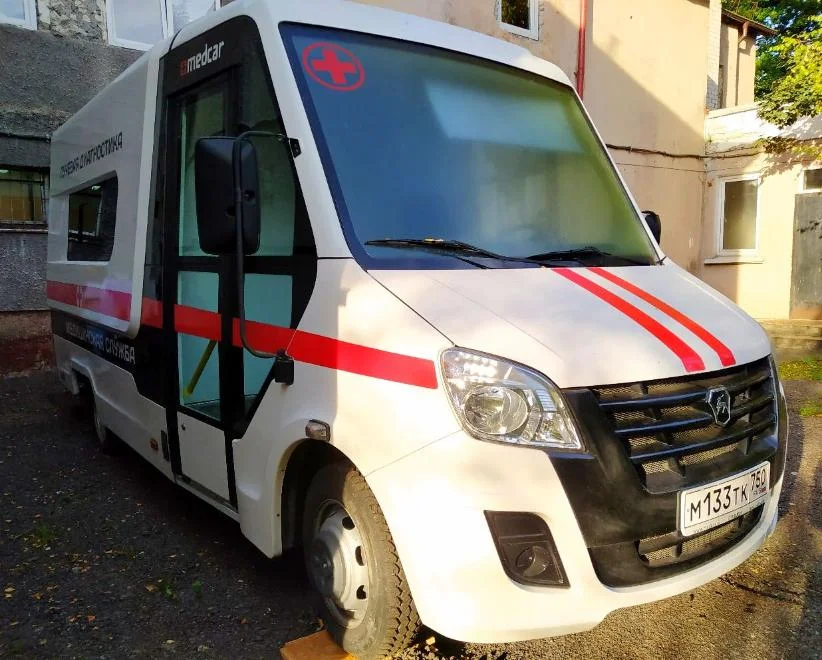 В поликлиническом отделении № 2 появился современный комплекс для проведения флюорографии