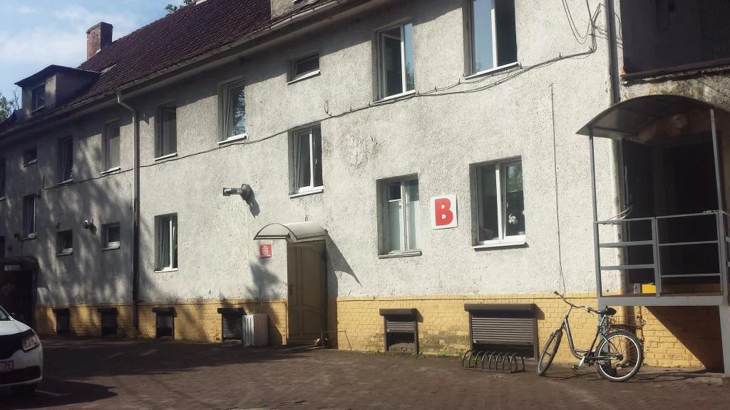 Корпус В фасад.jpg