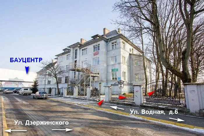 Ул. Водная, 6_ Дневной стационар Ул. Водная, 6_ Дневной стационар