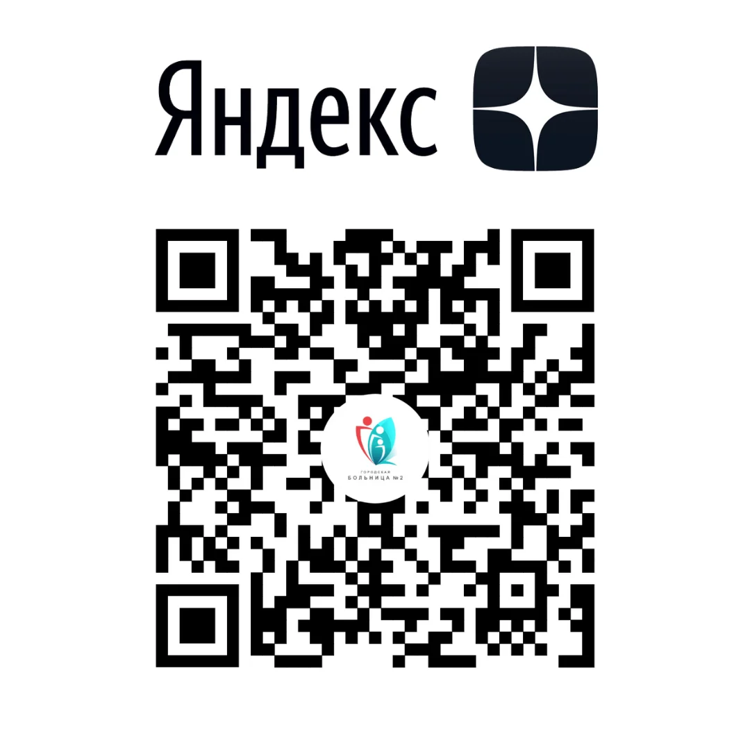 Дизайн без названия (2).png