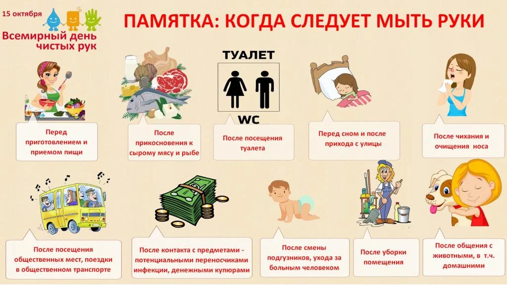 День ЧР_жипегГотово.jpg