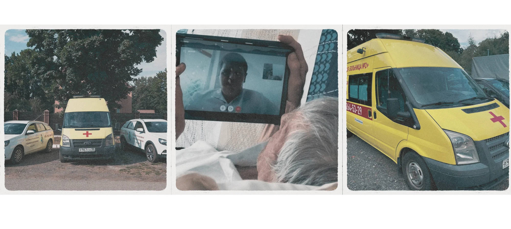 Дизайн без названия(152).png Дизайн без названия(152).png