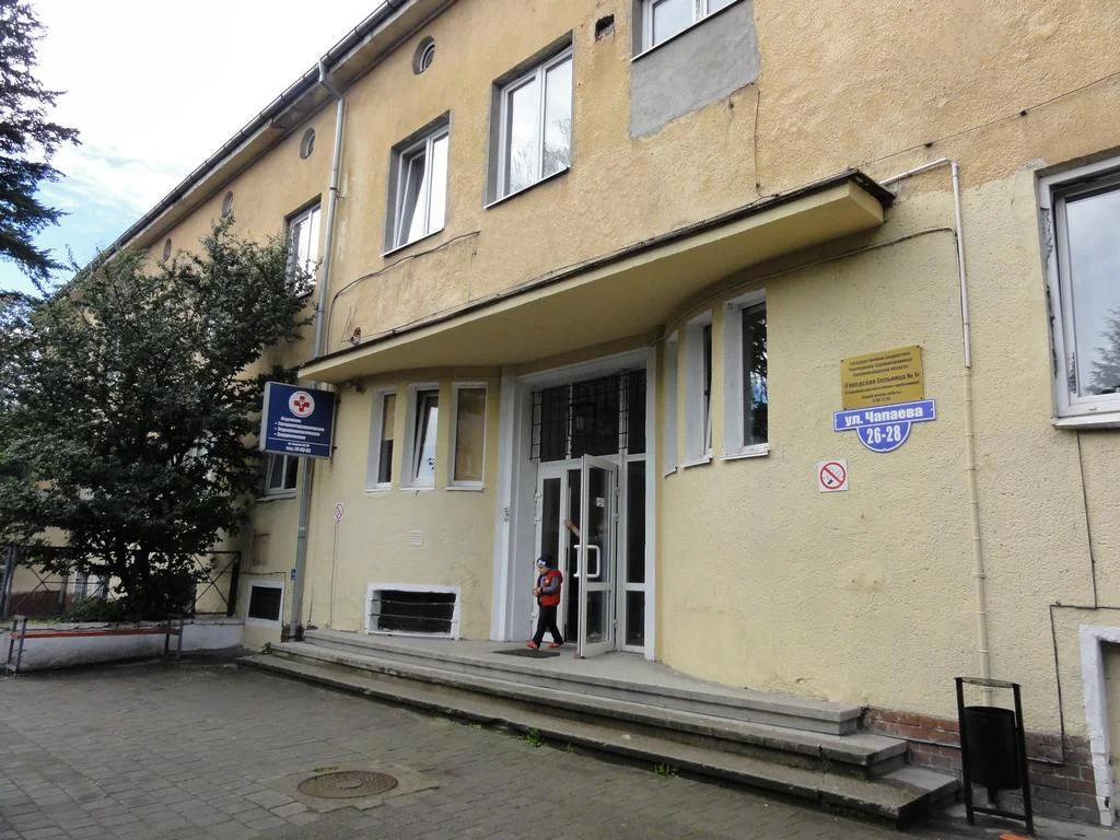 гб№ 1_ред..jpg