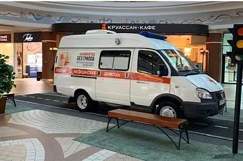 Мобильные бригады Городской больницы № 2 за 5 дней привили от гриппа более 1700 калининградцев Мобильные бригады Городской больницы № 2 за 5 дней привили от гриппа более 1700 калининградцев