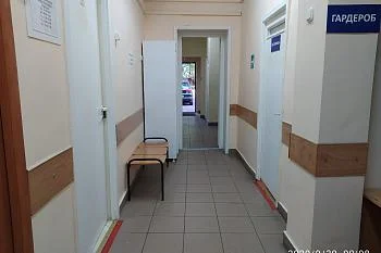 Изменился график работы процедурного кабинета поликлинического отделения № 2