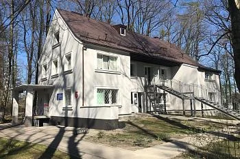 Благодарим за сотрудничество!