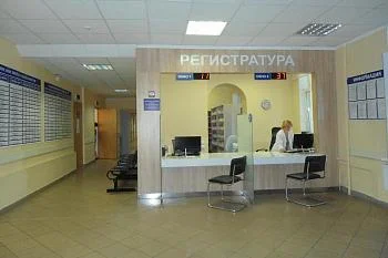 В поликлиническом отделении № 3 начинает прием пациентов врач-гинеколог