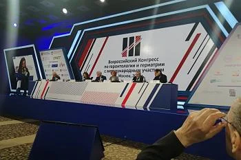 Врачи Городской больницы № 2 стали участниками  III Всероссийского конгресса по геронтологии и гериатрии, проходящего в Москве