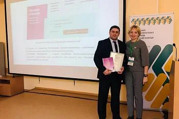 Врач-онколог, заведующий выездной патронажной службой паллиативной помощи Эрик Демирчян награжден Почетной грамотой в Санкт-Петербурге