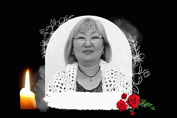 Городская больница № 2 прощается...